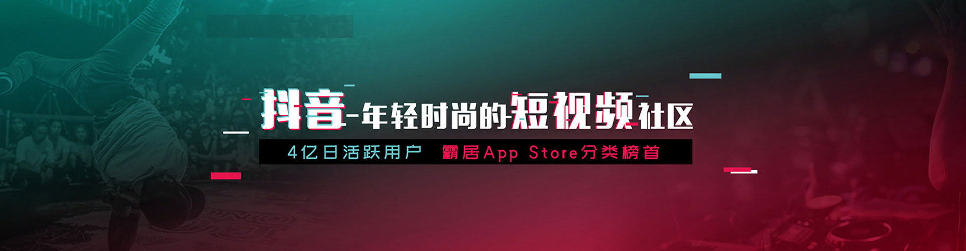 岚县百度推广费用